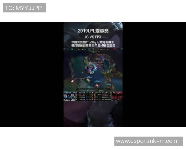 王者荣耀热议FPX实力之争引发的多方观点与讨论